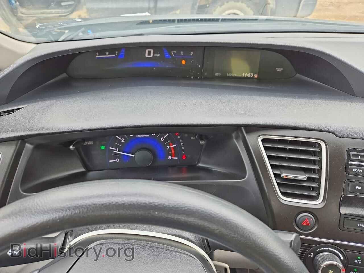 2014 HONDA CIVIC - VIN: 2HGFB2F55EH526082 - Фото 9