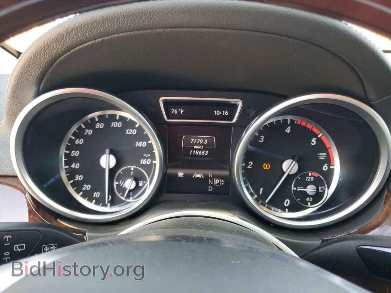 2013 MERCEDES-BENZ GL-CLASS - VIN: 4JGDF2EE3DA224116 - Фото 9