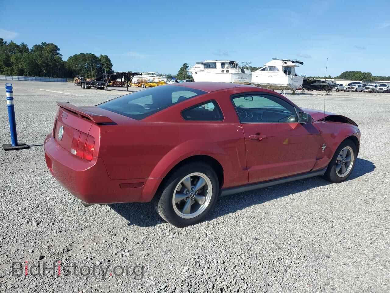 2006 FORD ALL Models - VIN: 1ZVFT80N165262601 - Фото 3