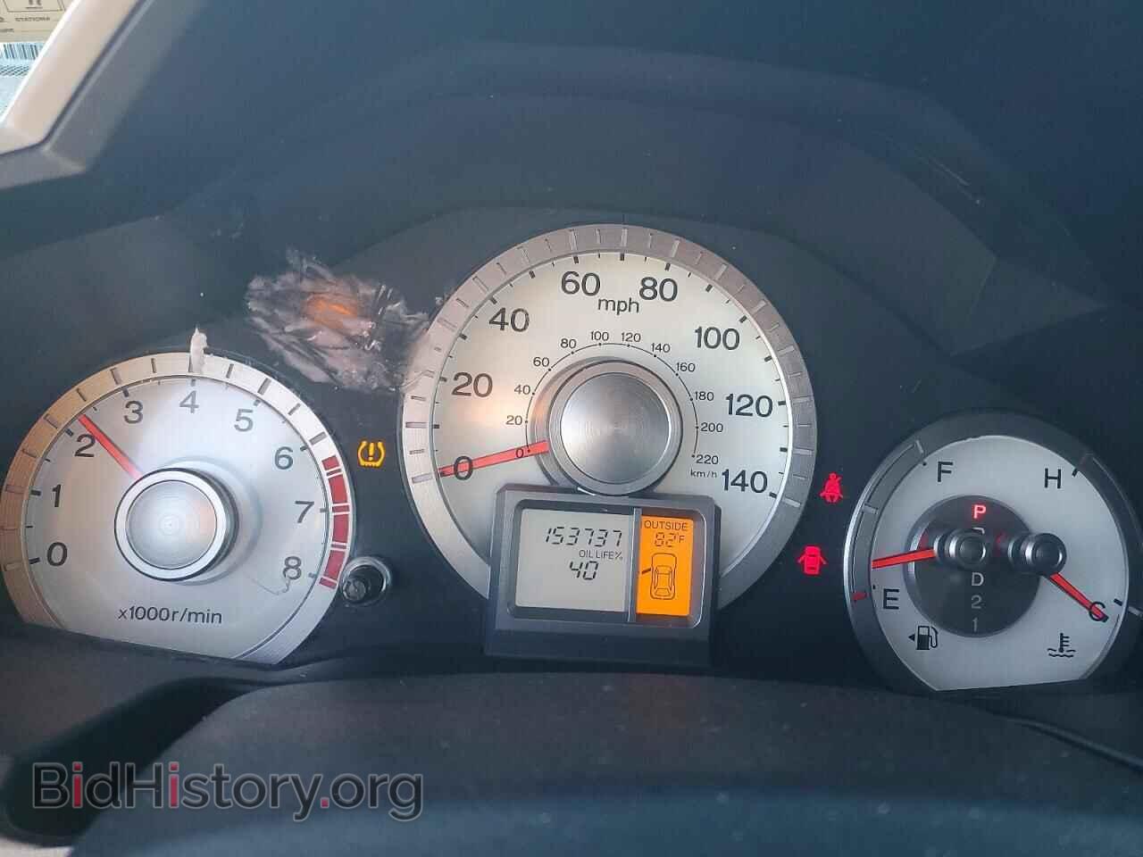 2011 HONDA PILOT - VIN: 5FNYF4H50BB090036 - Photo 9