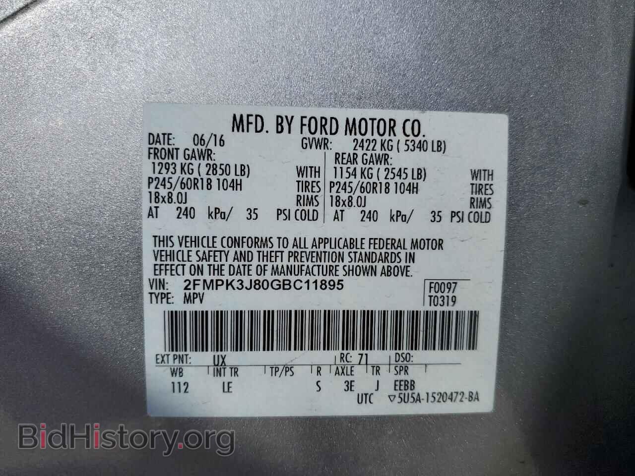 2016 FORD EDGE - VIN: 2FMPK3J80GBC11895 - Фото 12
