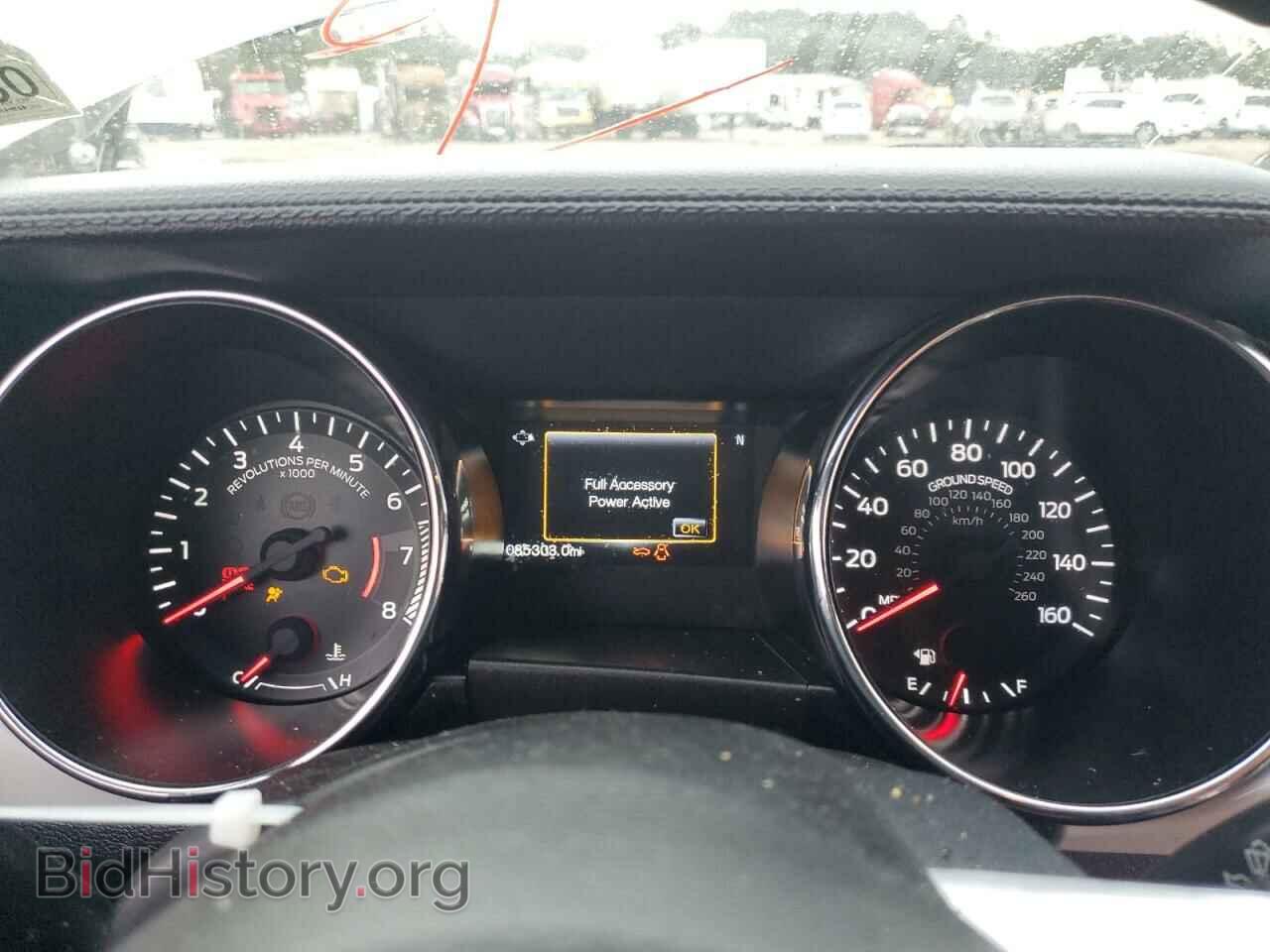 2017 FORD MUSTANG - VIN: 1FA6P8TH9H5234695 - Фото 9