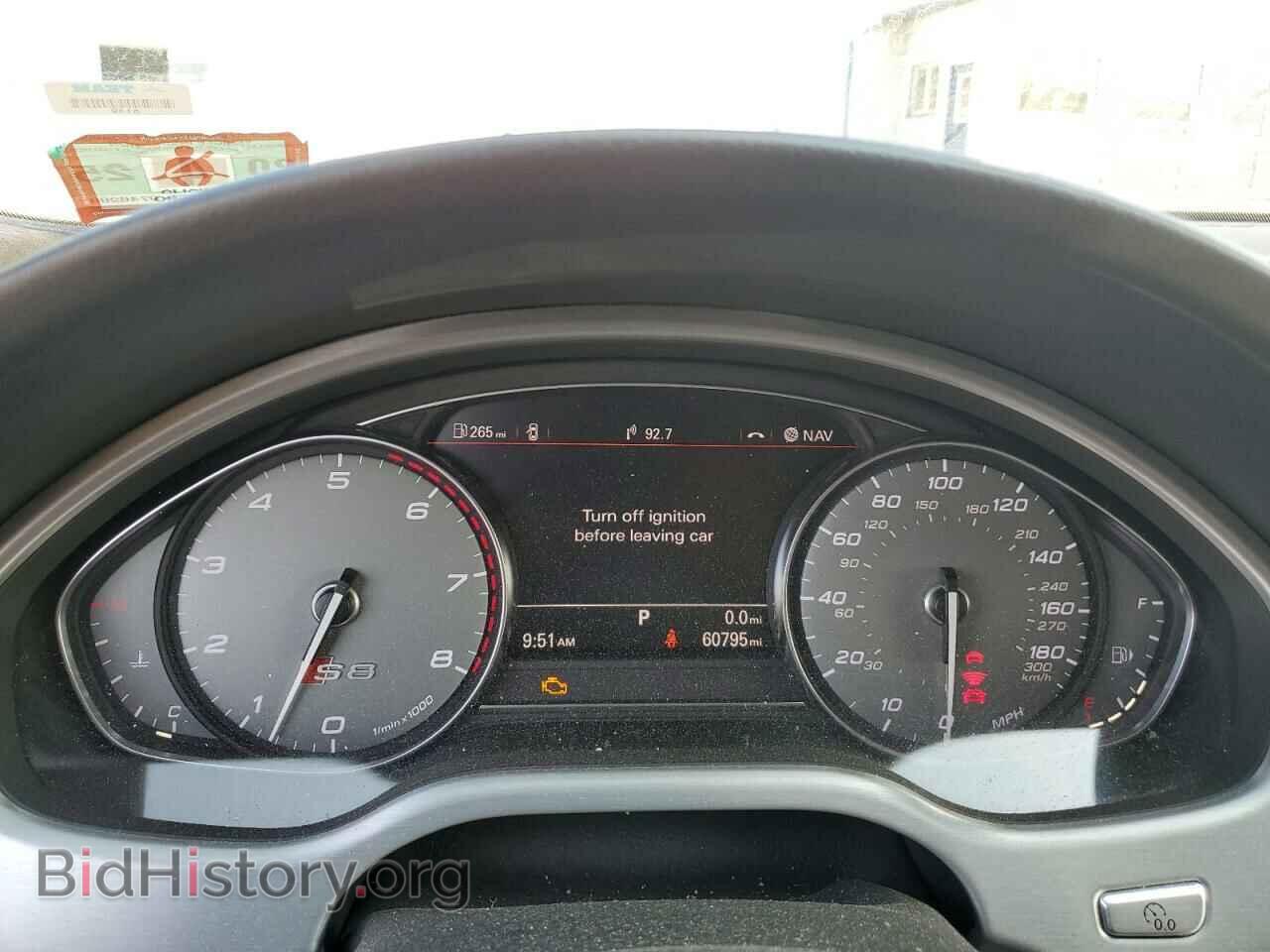 2015 AUDI S8 - VIN: WAUK2AFD8FN005832 - Фото 9