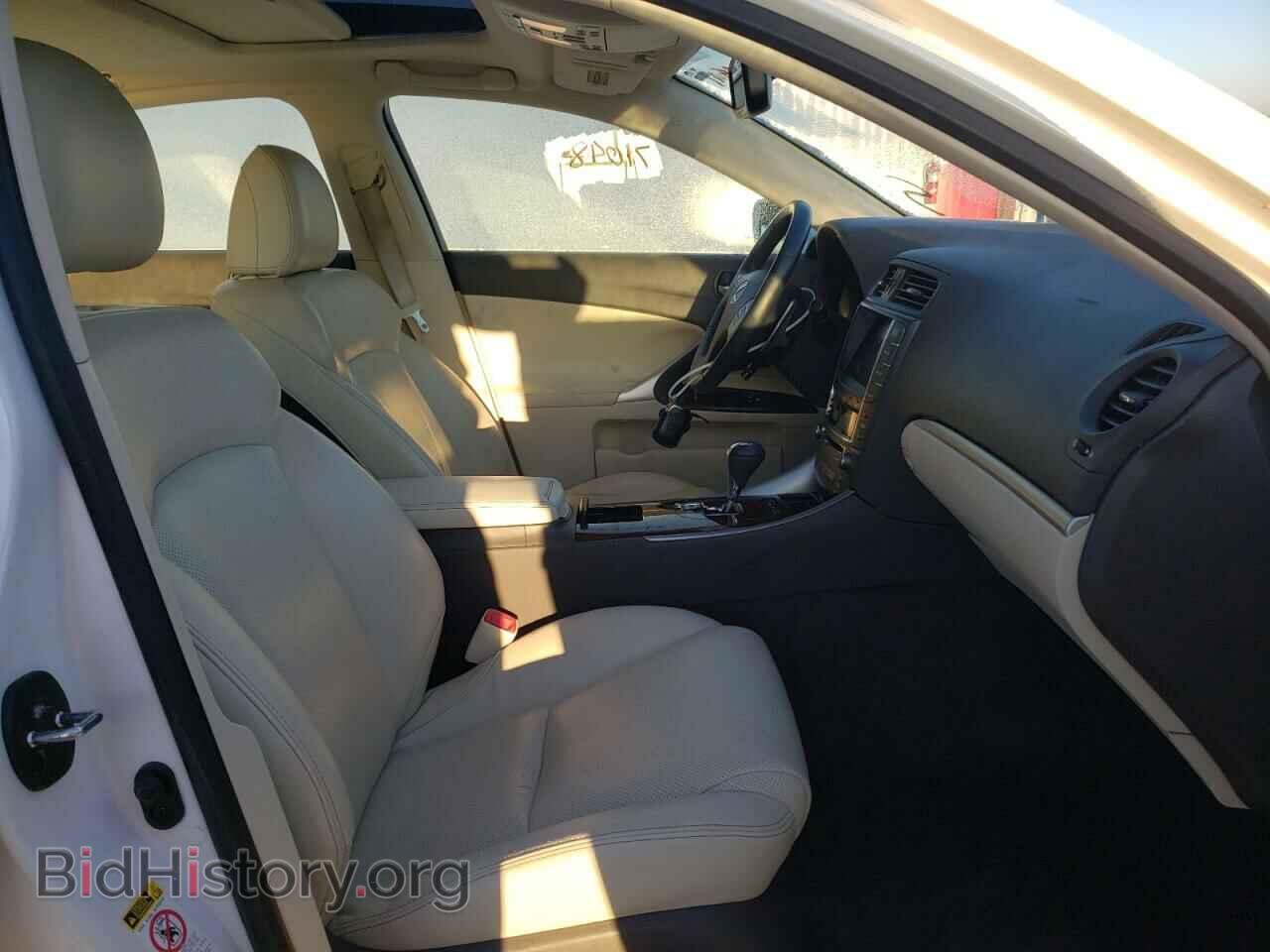 2012 LEXUS IS - VIN: JTHCF5C26C5053619 - Фото 5