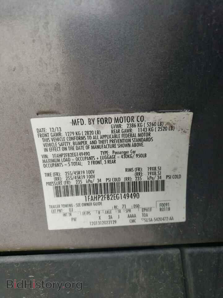 2014 FORD TAURUS - VIN: 1FAHP2F82EG149490 - Photo 12