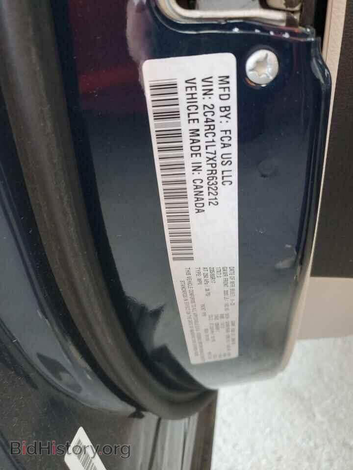 2023 CHRYSLER PACIFICA - VIN: 2C4RC1L7XPR632212 - Фото 13