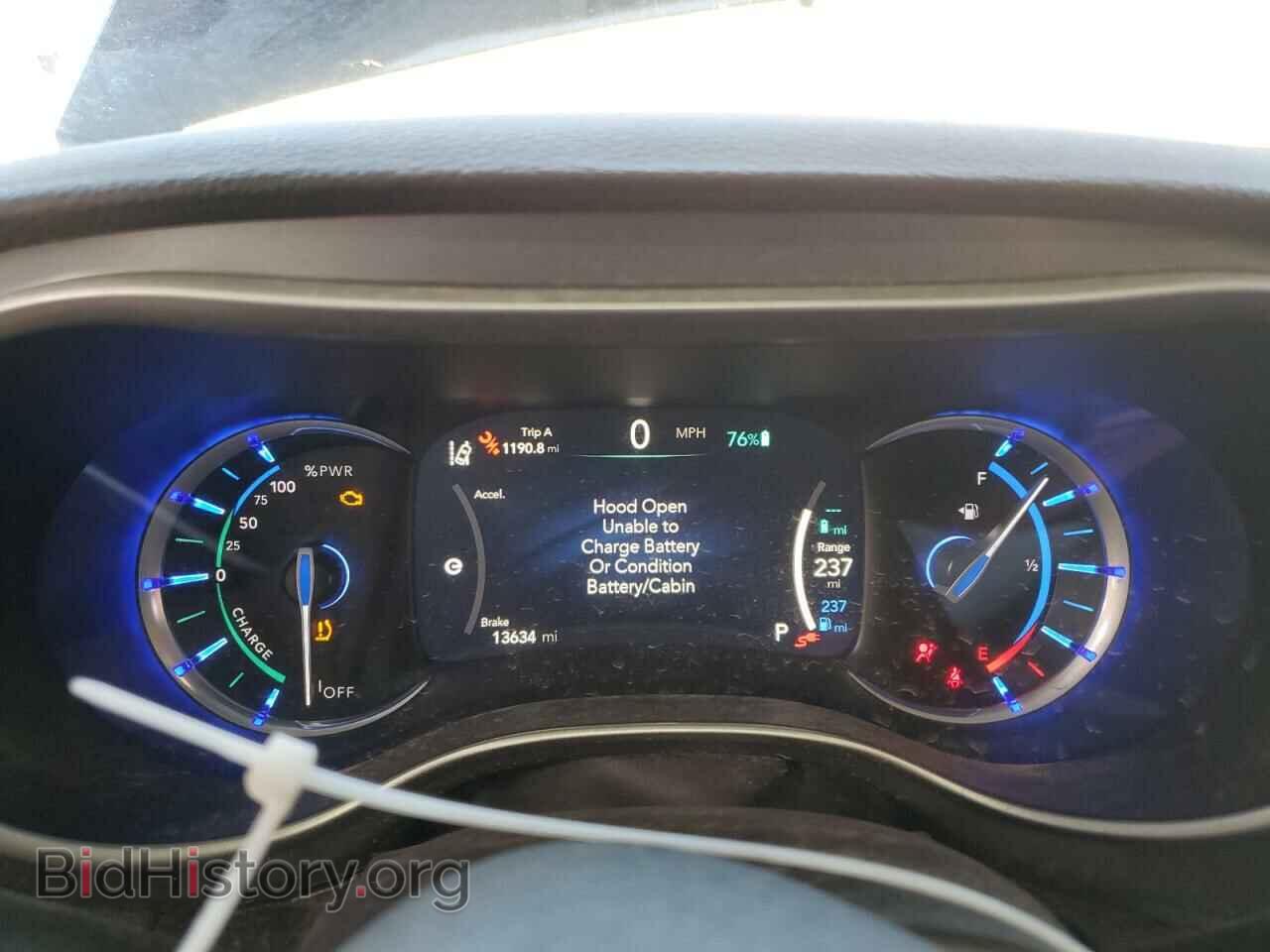 2023 CHRYSLER PACIFICA - VIN: 2C4RC1L7XPR632212 - Фото 9