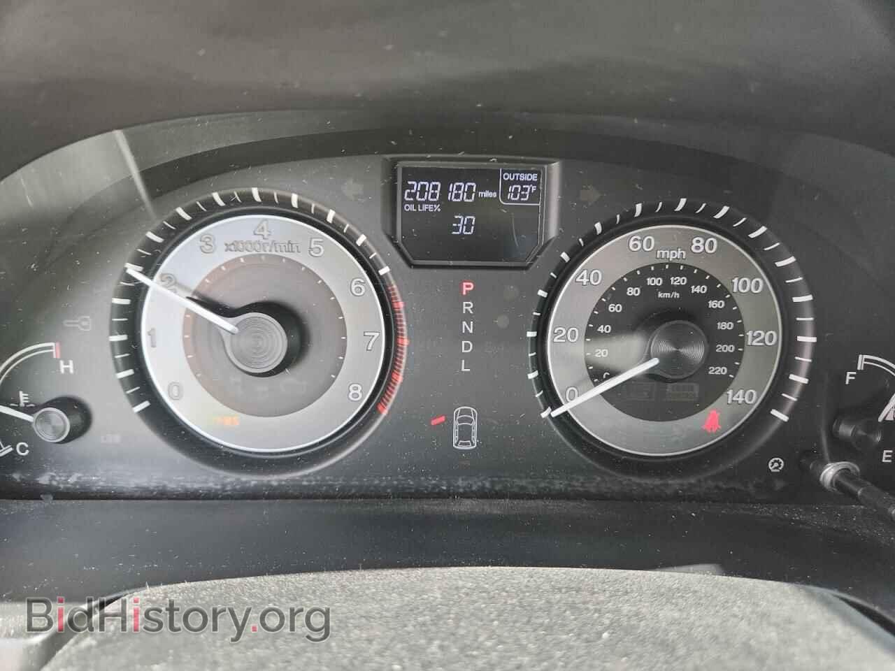 2014 HONDA All Models - VIN: 5FNRL5H61EB121407 - Фото 9