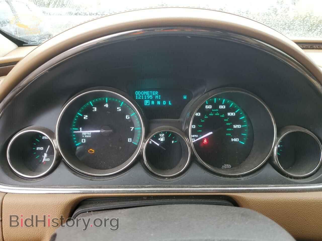 2016 BUICK ENCLAVE - VIN: 5GAKVBKDXGJ343717 - Фото 9