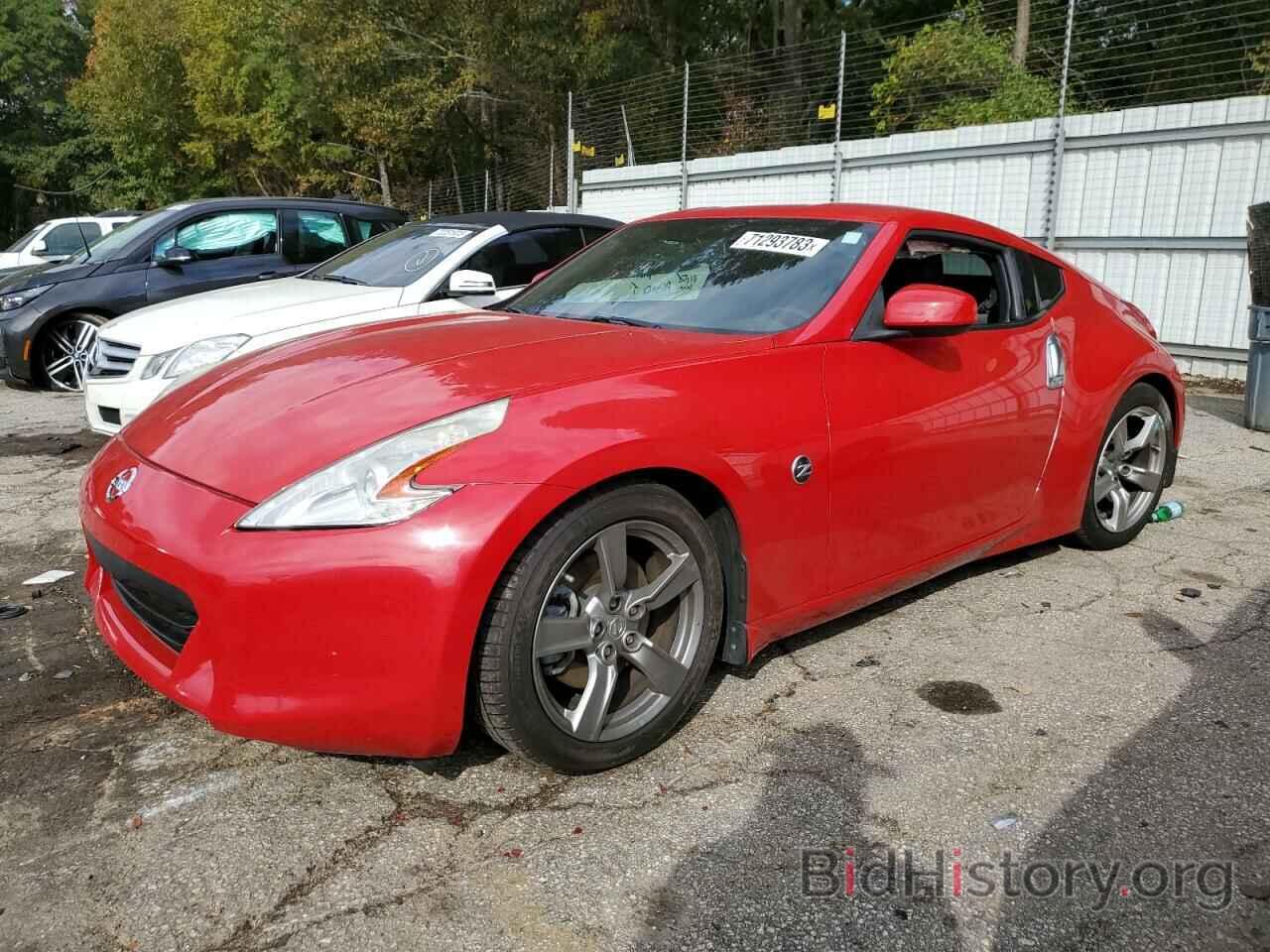 Nissan 370z 2009