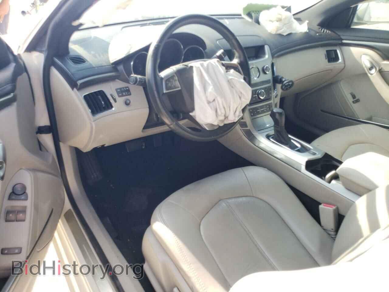 2013 CADILLAC CTS - VIN: 1G6DA1E36D0126444 - Фото 8