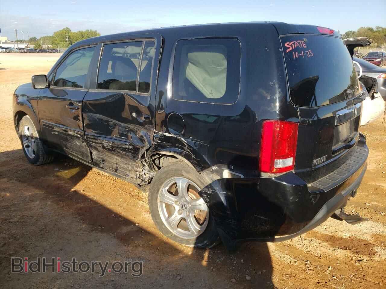 2013 HONDA PILOT - VIN: 5FNYF4H61DB024204 - Фото 2
