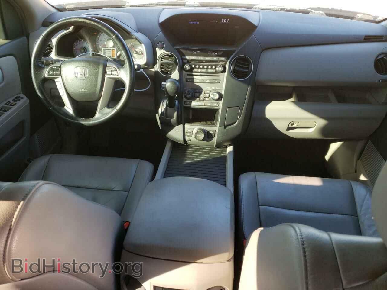 2013 HONDA PILOT - VIN: 5FNYF4H61DB024204 - Фото 8