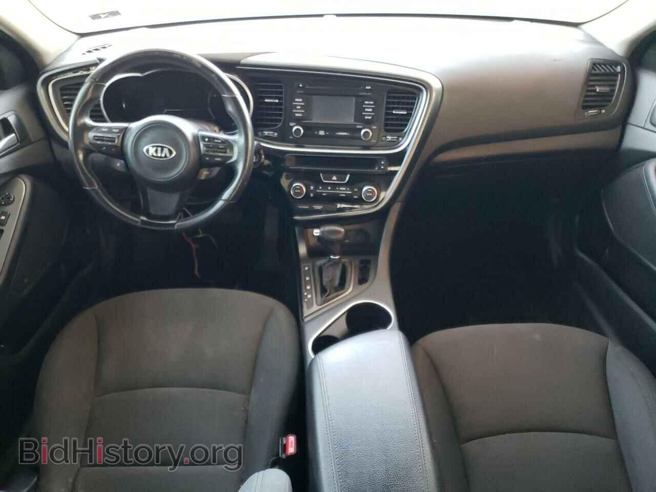 2014 KIA OPTIMA - VIN: KNAGM4AD3E5072085 - Photo 8