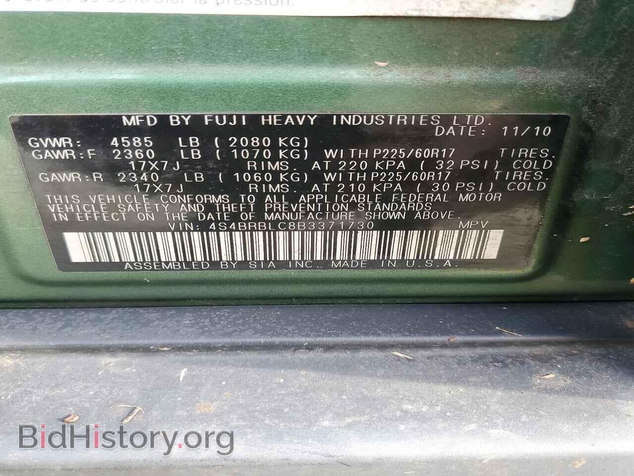 2011 SUBARU OUTBACK - VIN: 4S4BRBLC8B3371730 - Photo 13