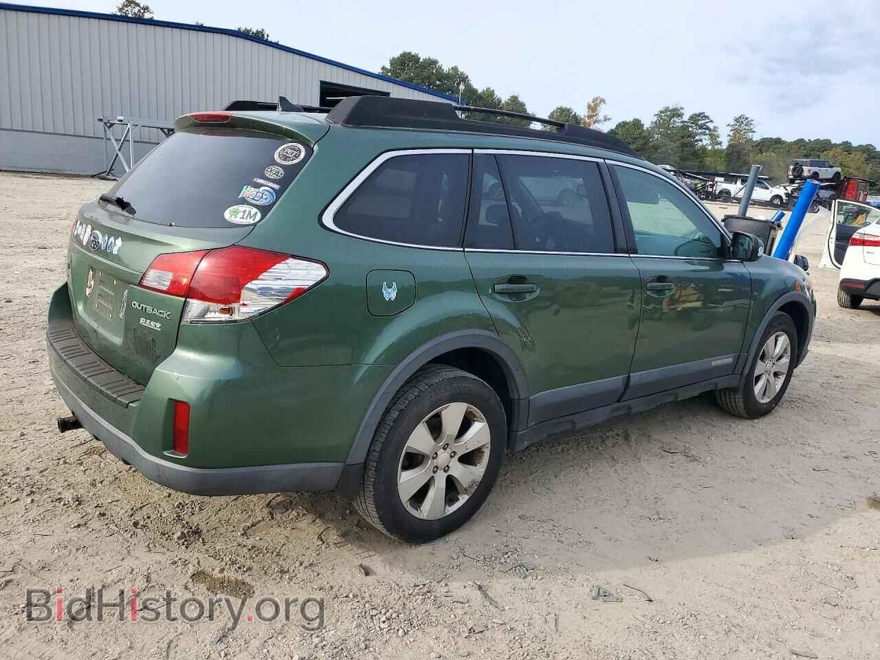 2011 SUBARU OUTBACK - VIN: 4S4BRBLC8B3371730 - Photo 3
