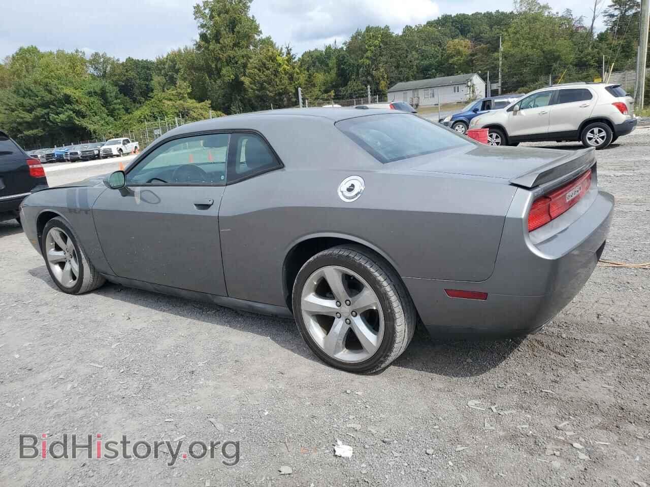 2012 DODGE CHALLENGER - VIN: 2C3CDYBT3CH227887 - Photo 2