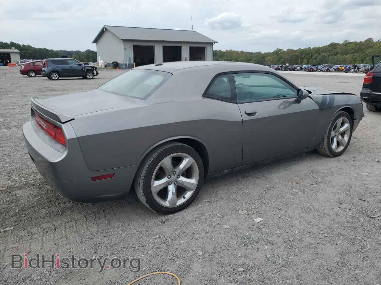 2012 DODGE CHALLENGER - VIN: 2C3CDYBT3CH227887 - Photo 3