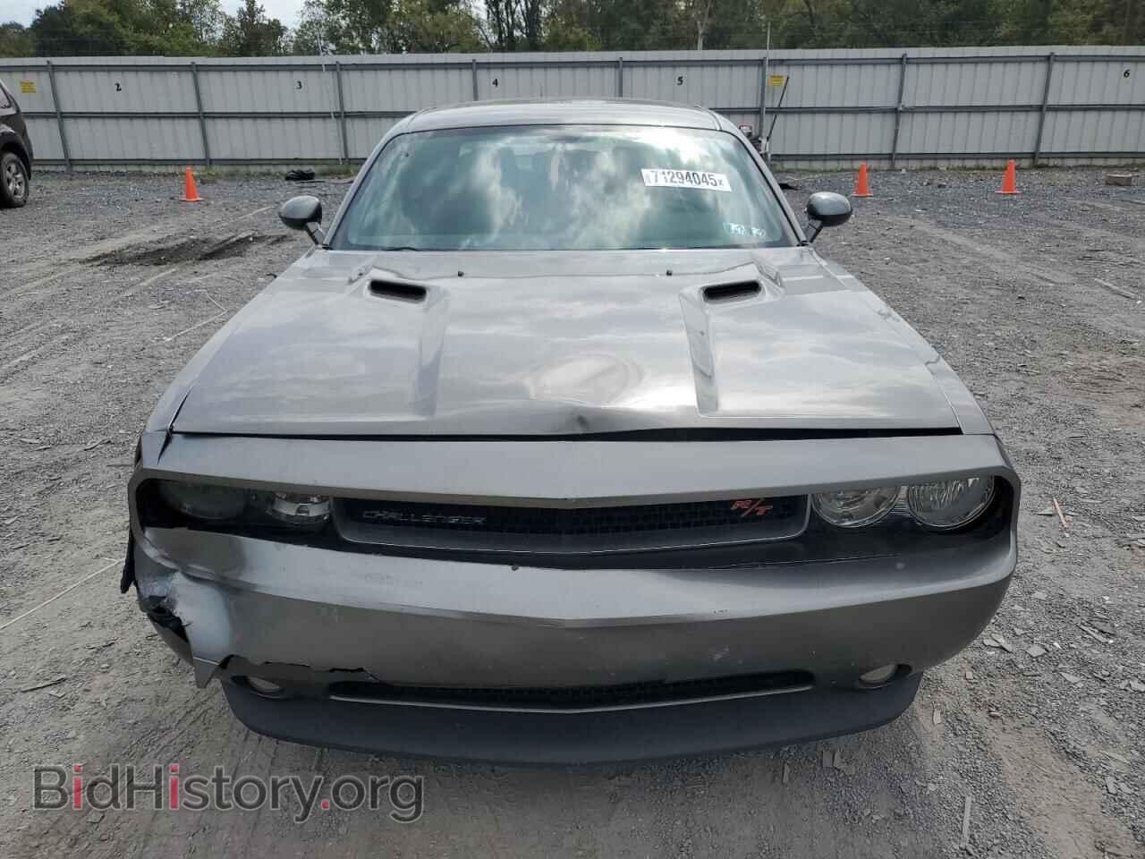2012 DODGE CHALLENGER - VIN: 2C3CDYBT3CH227887 - Photo 5