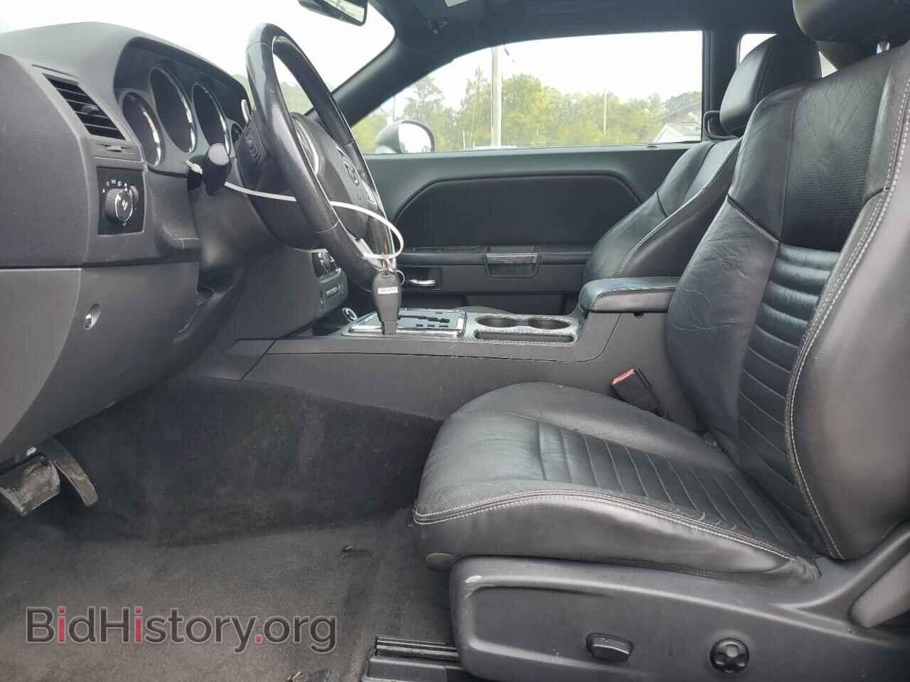 2012 DODGE CHALLENGER - VIN: 2C3CDYBT3CH227887 - Photo 7
