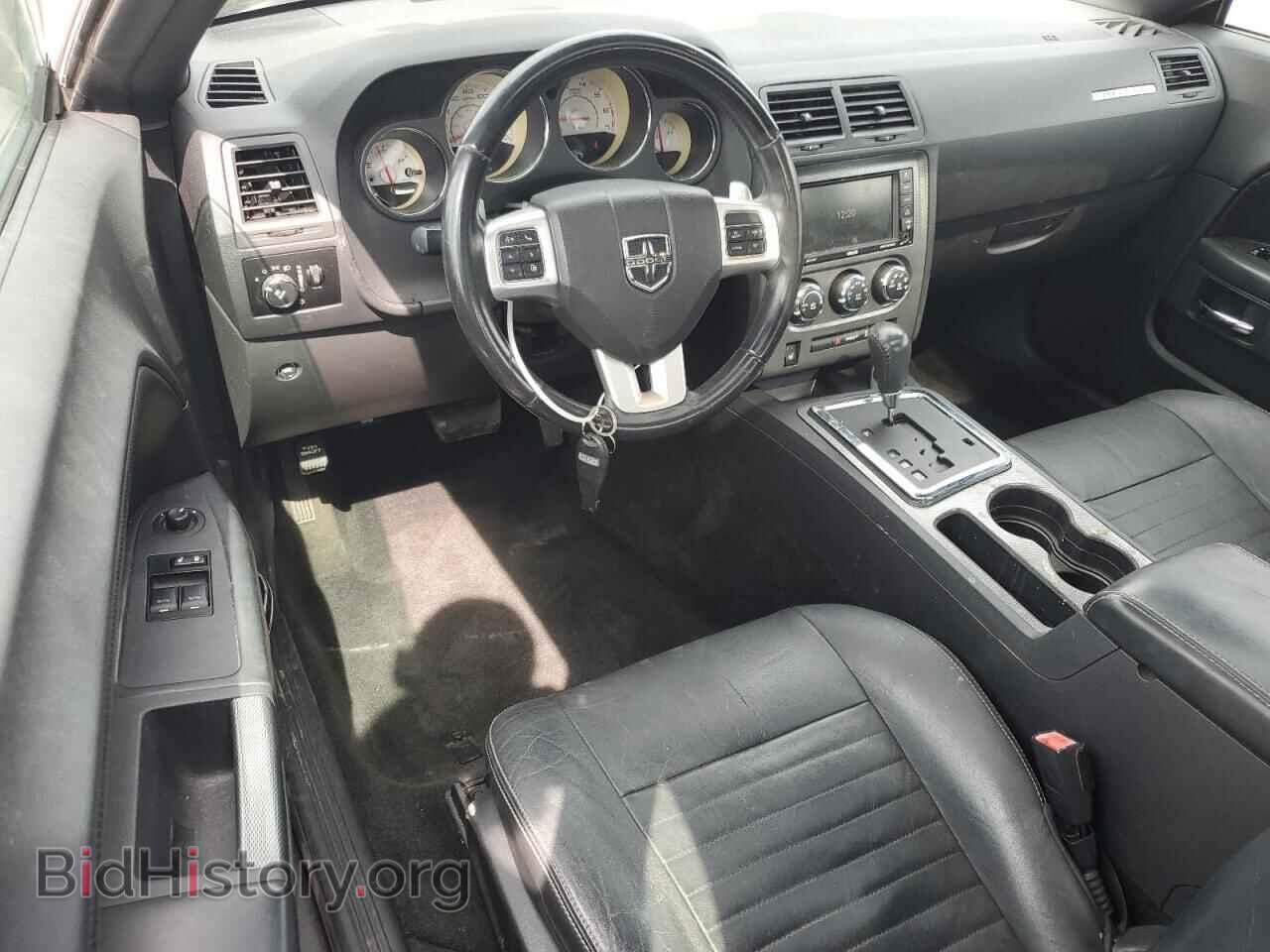 2012 DODGE CHALLENGER - VIN: 2C3CDYBT3CH227887 - Photo 8
