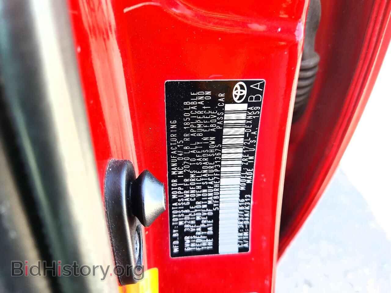 2015 Toyota COROLLA (VIN 5YFBURHE7FP313675) — photo 12 of 12