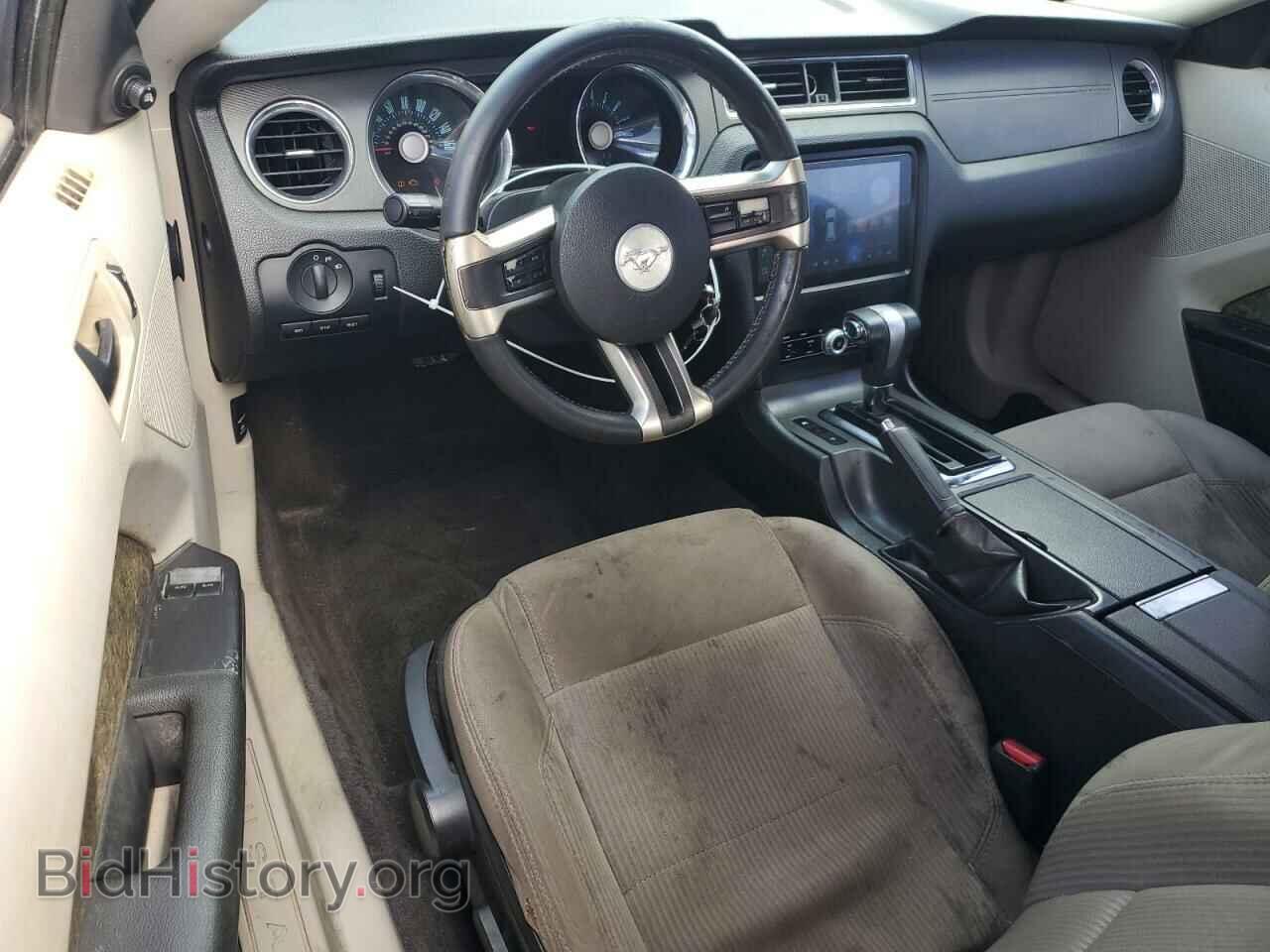 2011 FORD ALL Models - VIN: 1ZVBP8AM2B5112712 - Photo 8