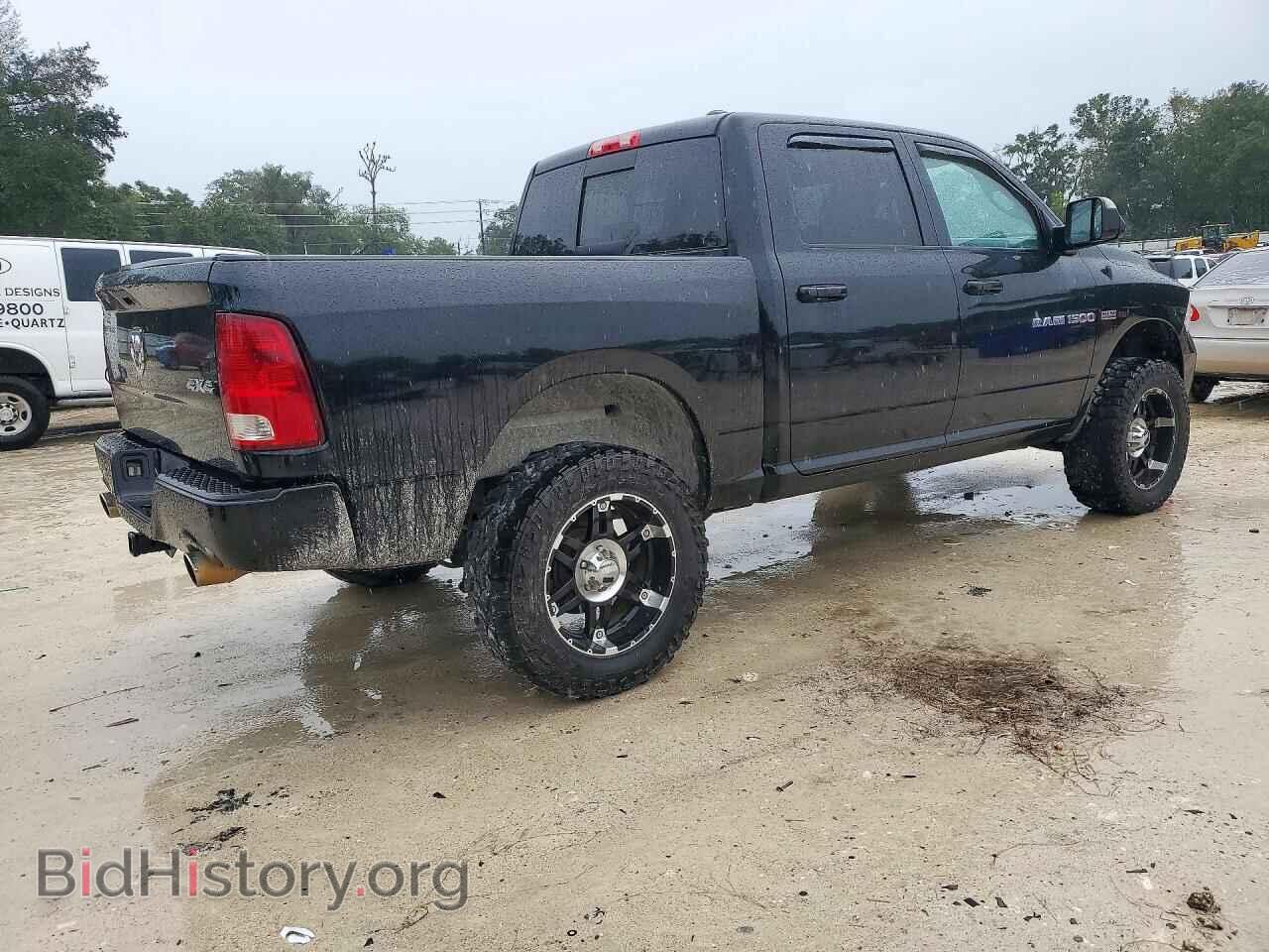 2012 DODGE RAM 1500 - VIN: 1C6RD7MT0CS122253 - Photo 3