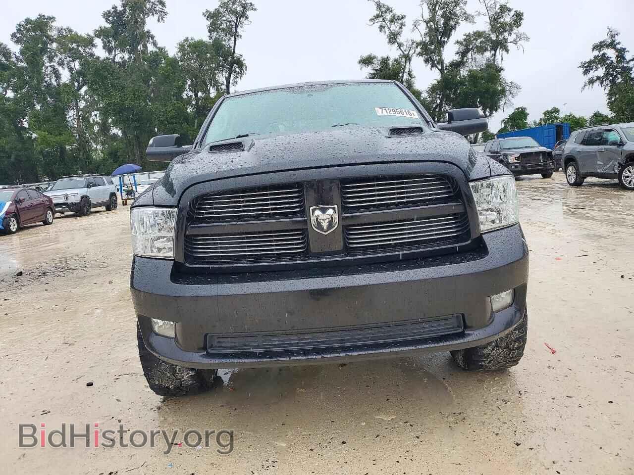2012 DODGE RAM 1500 - VIN: 1C6RD7MT0CS122253 - Photo 5