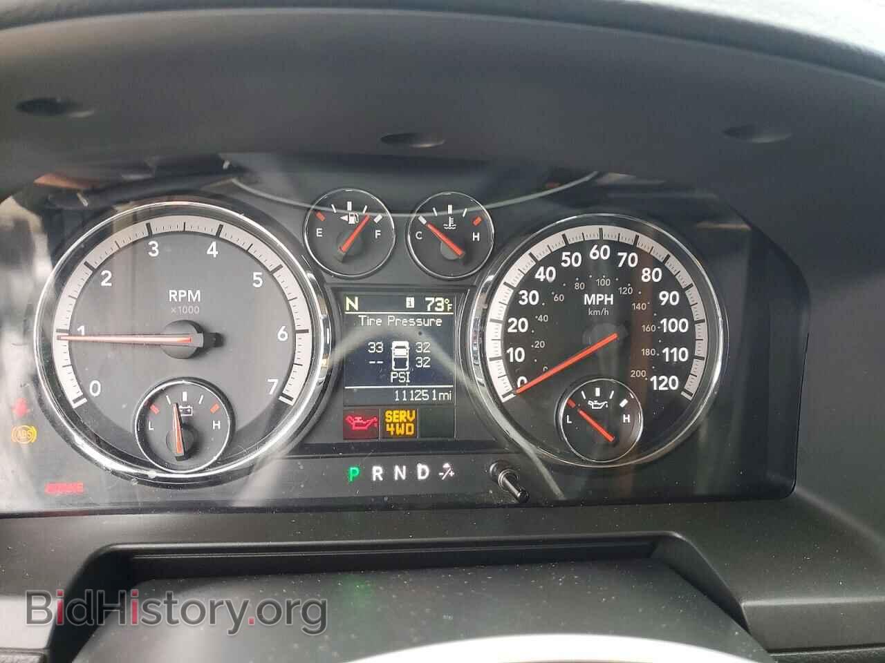 2012 DODGE RAM 1500 - VIN: 1C6RD7MT0CS122253 - Photo 9
