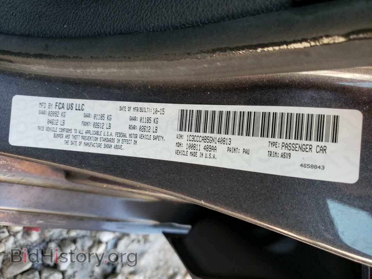 2016 CHRYSLER 200 - VIN: 1C3CCCAB5GN140813 - Фото 10