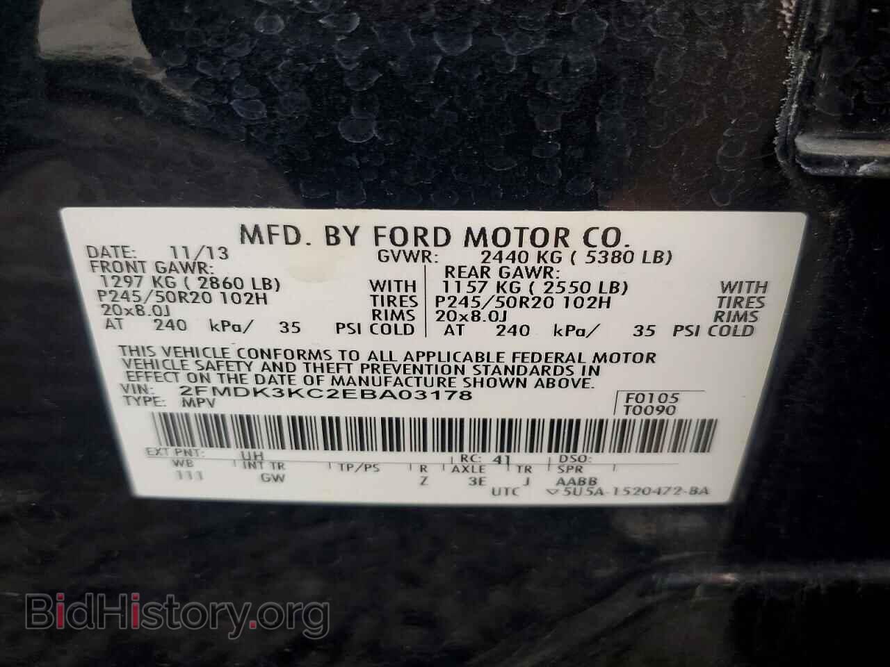2014 FORD EDGE - VIN: 2FMDK3KC2EBA03178 - Photo 14