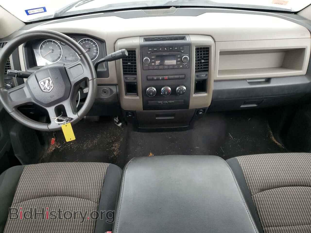 2011 DODGE All Models - VIN: 1D7RB1GP1BS547785 - Photo 8