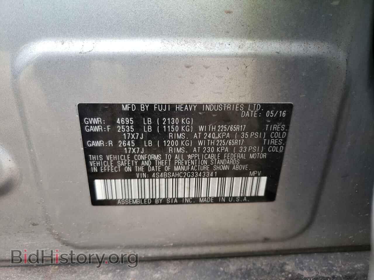 2016 SUBARU OUTBACK - VIN: 4S4BSAHC2G3343341 - Photo 10