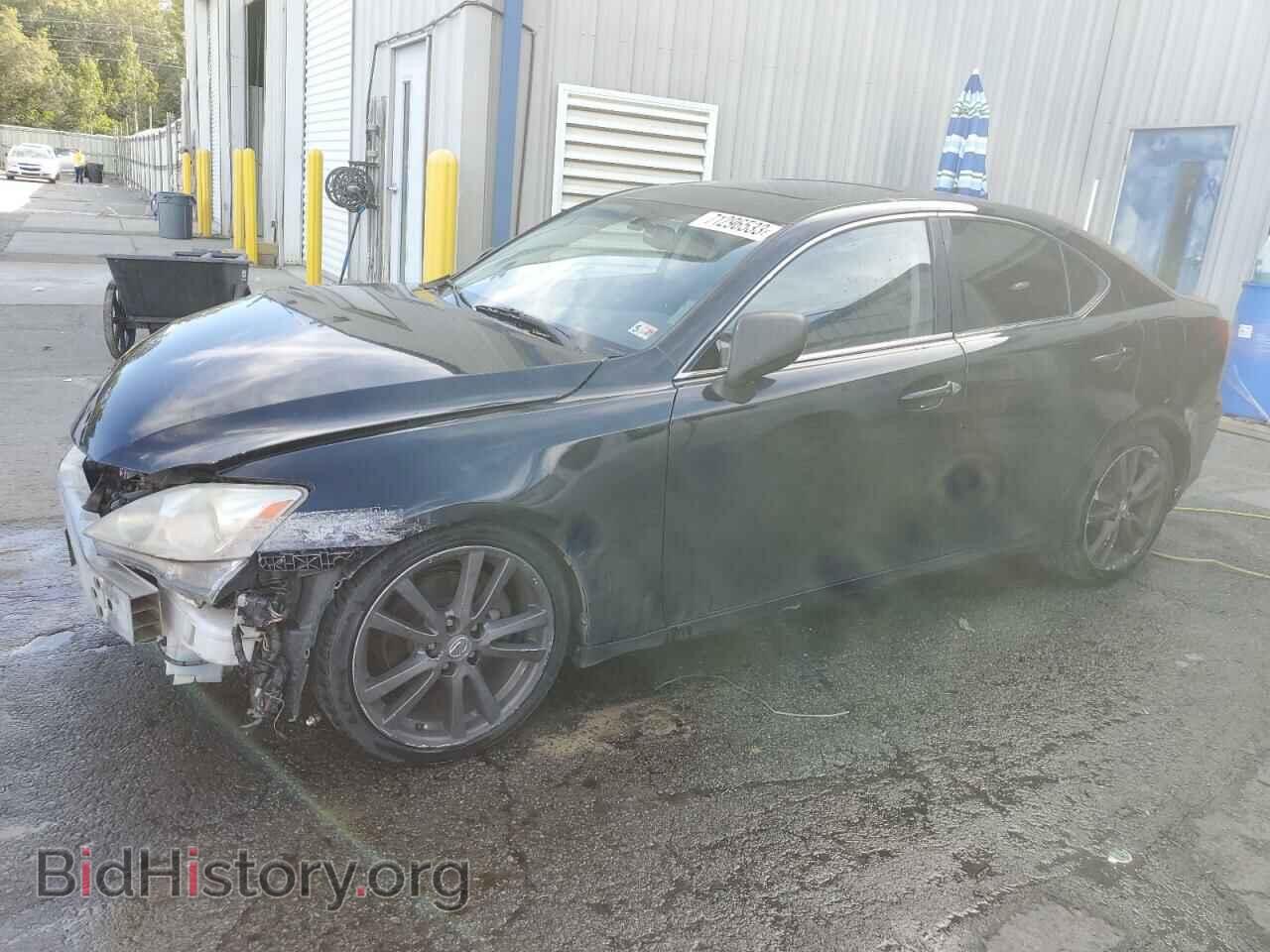 Фотография JTHBK262085075754 - LEXUS IS 2008