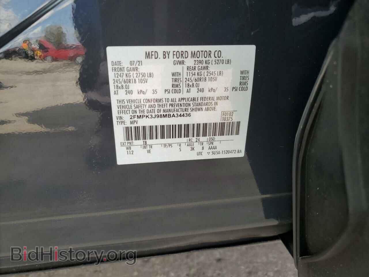 2021 FORD EDGE - VIN: 2FMPK3J98MBA34436 - Фото 13