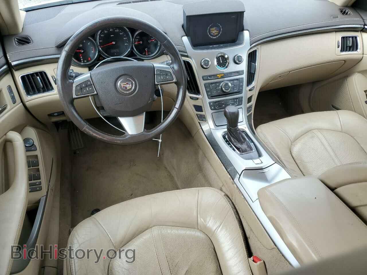 2010 CADILLAC CTS - VIN: 1G6DM5EV1A0121180 - Фото 8