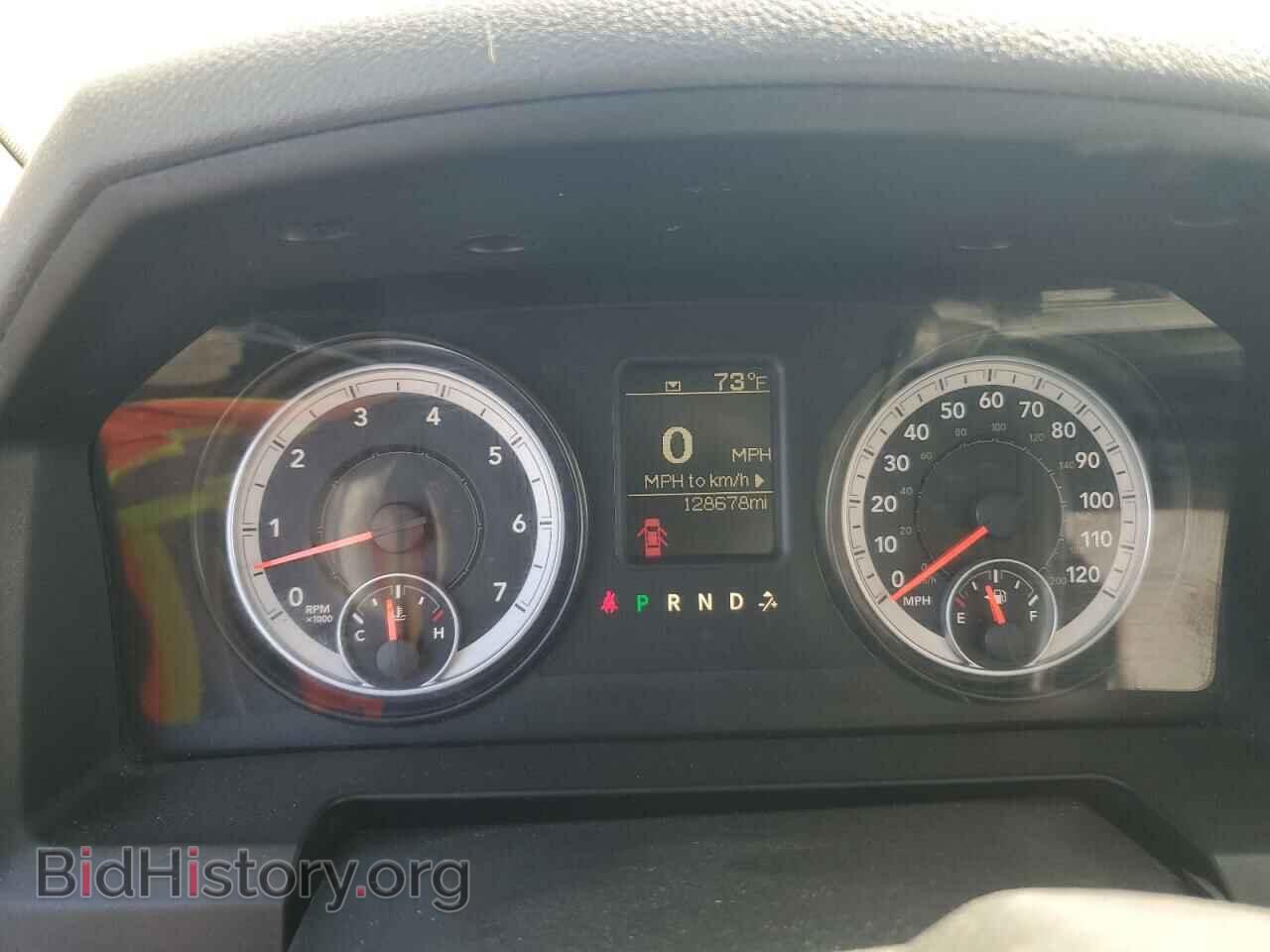 2014 RAM 1500 - VIN: 1C6RR7ST2ES219638 - Photo 9