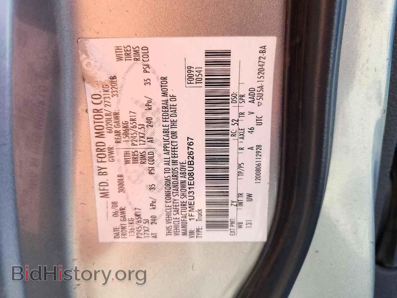 2008 FORD EXPLORER - VIN: 1FMEU31E08UB26767 - Фото 12