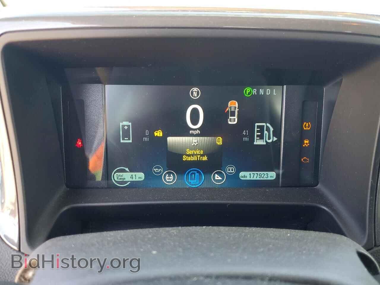 2011 CHEVROLET VOLT - VIN: 1G1RD6E48BU102869 - Photo 9