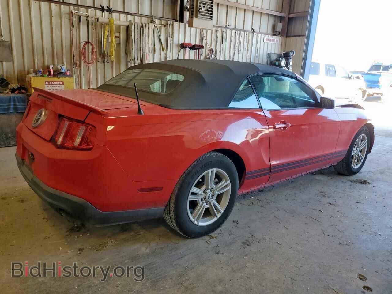 2012 FORD ALL Models - VIN: 1ZVBP8EM2C5208433 - Фото 3