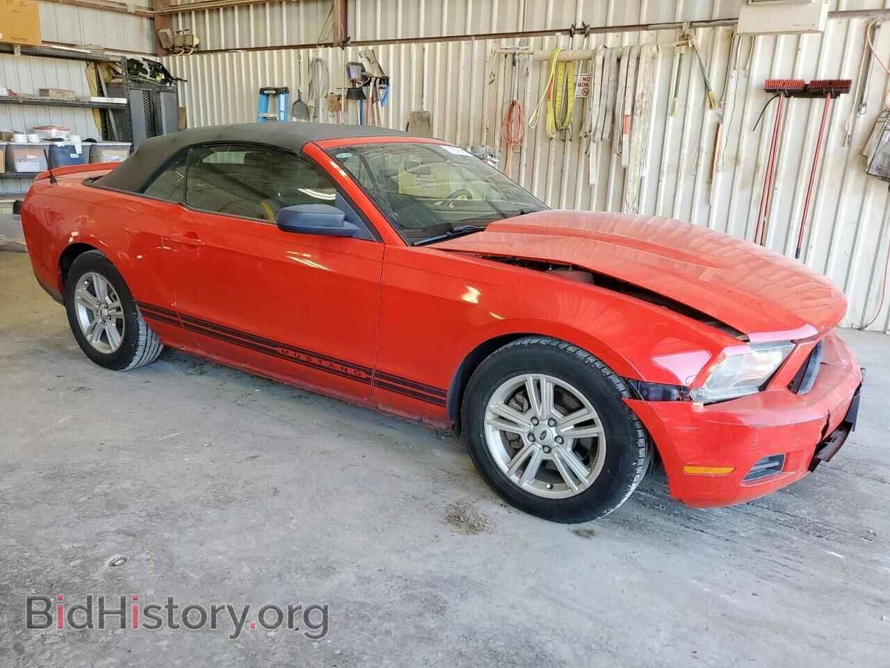2012 FORD ALL Models - VIN: 1ZVBP8EM2C5208433 - Фото 4