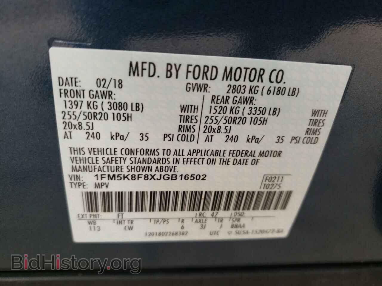 2018 FORD EXPLORER - VIN: 1FM5K8F8XJGB16502 - Photo 10