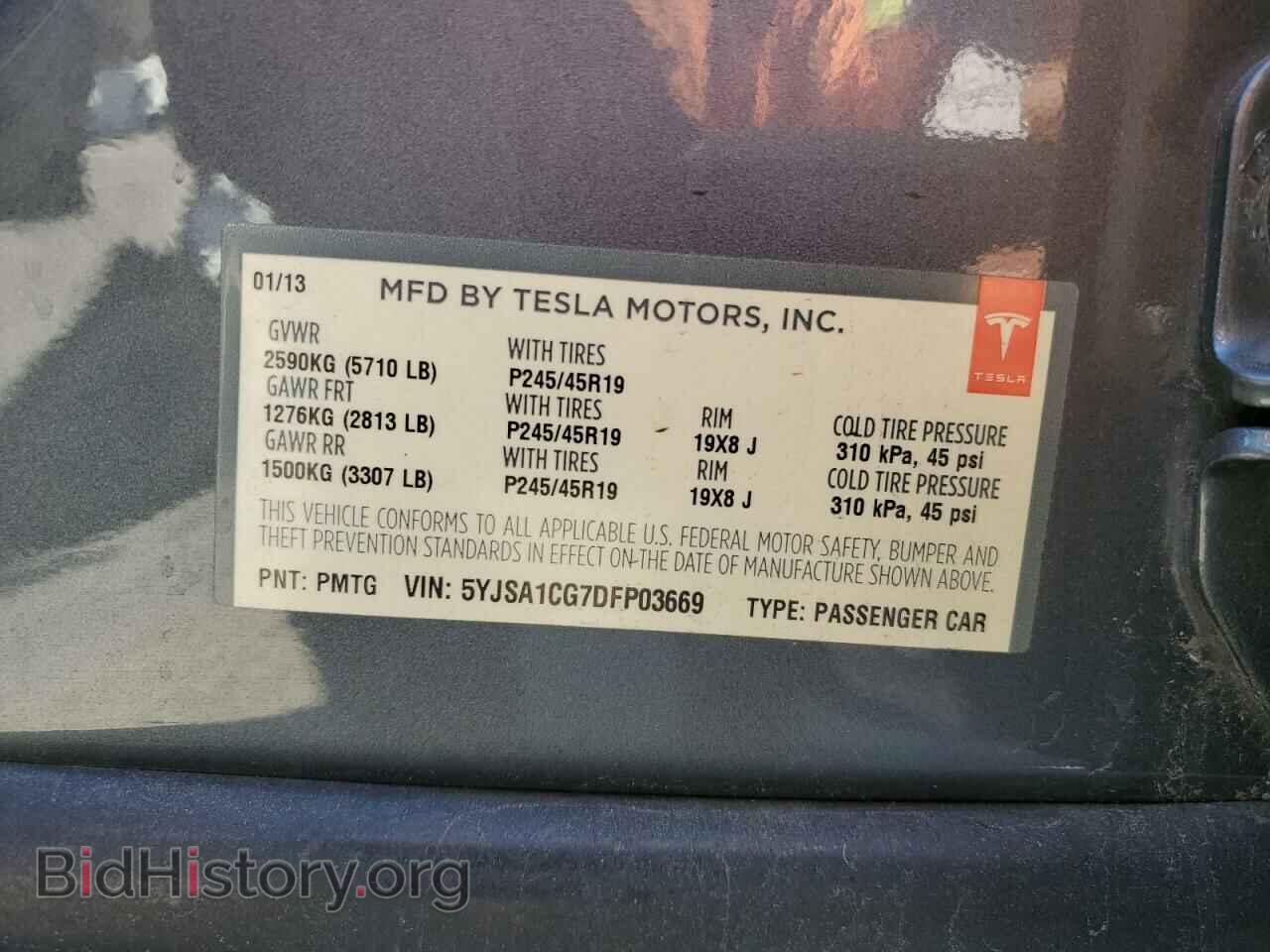 2013 TESLA MODEL S - VIN: 5YJSA1CG7DFP03669 - Photo 12