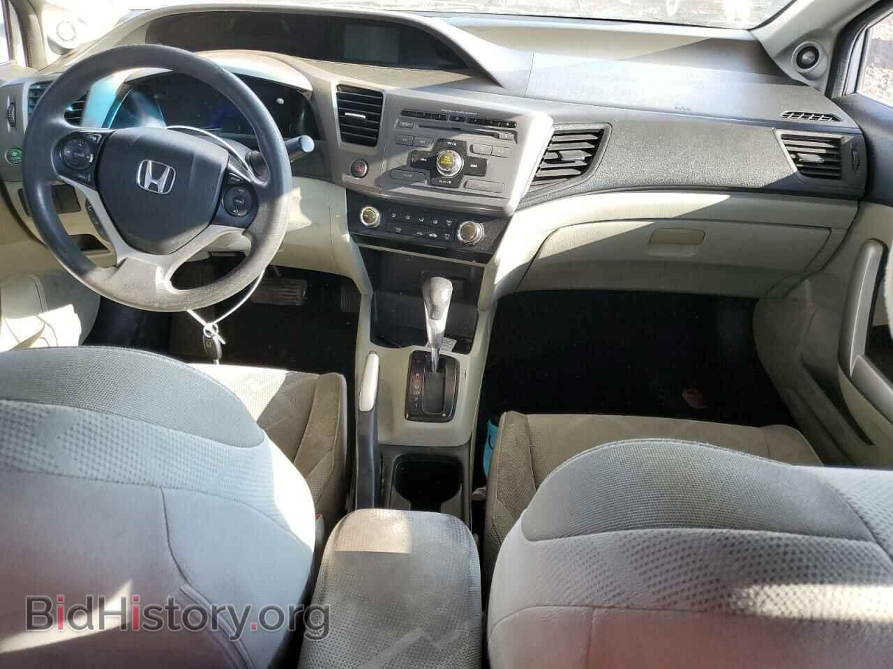 2012 HONDA CIVIC - VIN: 2HGFG3B85CH541217 - Фото 8