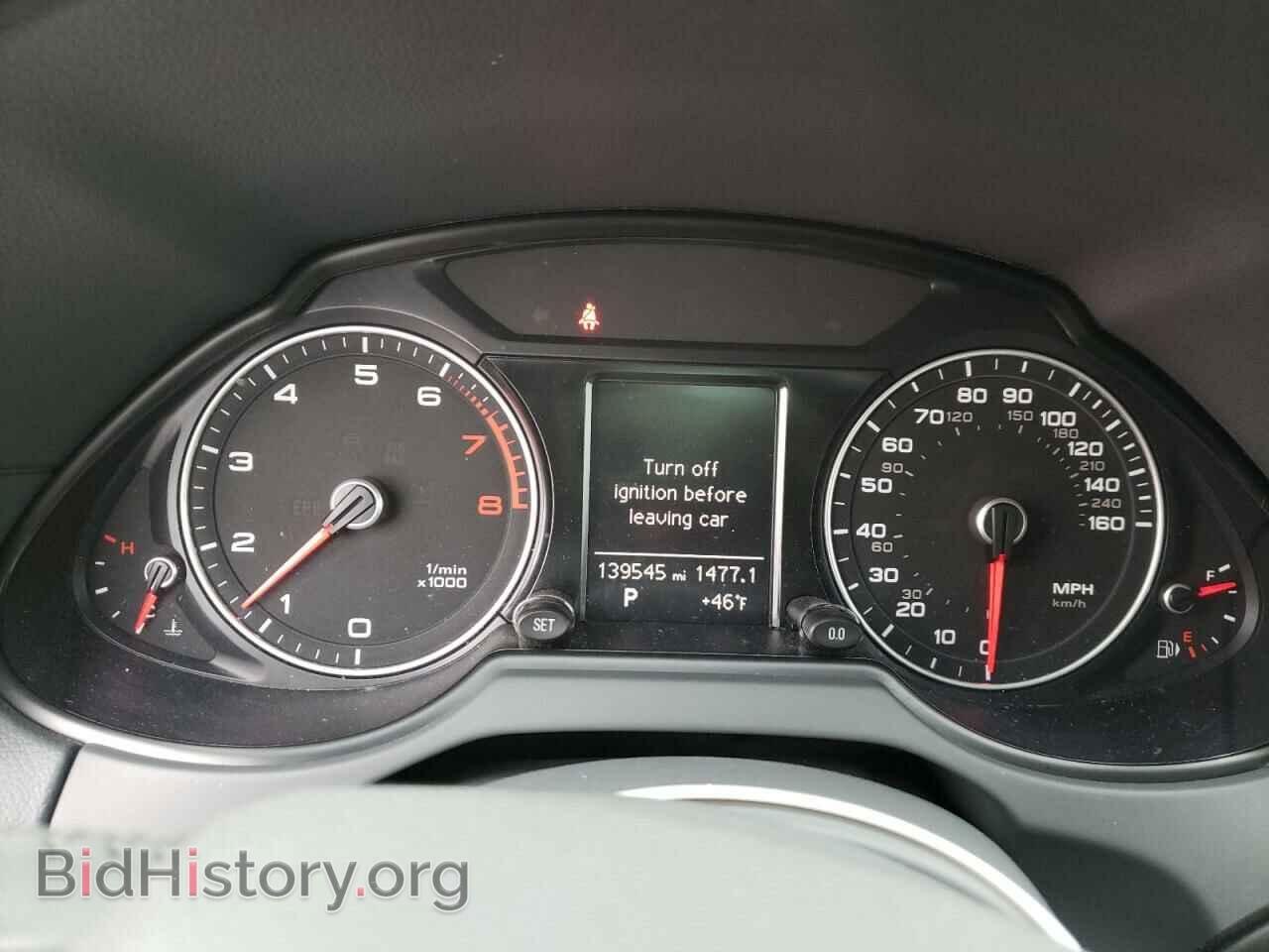 2014 AUDI Q5 - VIN: WA1CFAFPXEA070462 - Фото 9