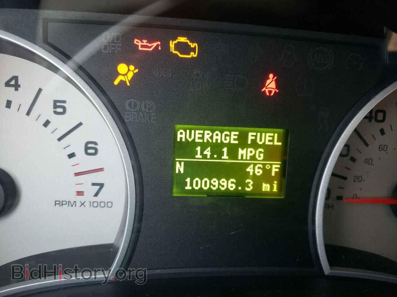 2008 FORD EXPLORER - VIN: 1FMEU64E48UA79482 - Photo 8