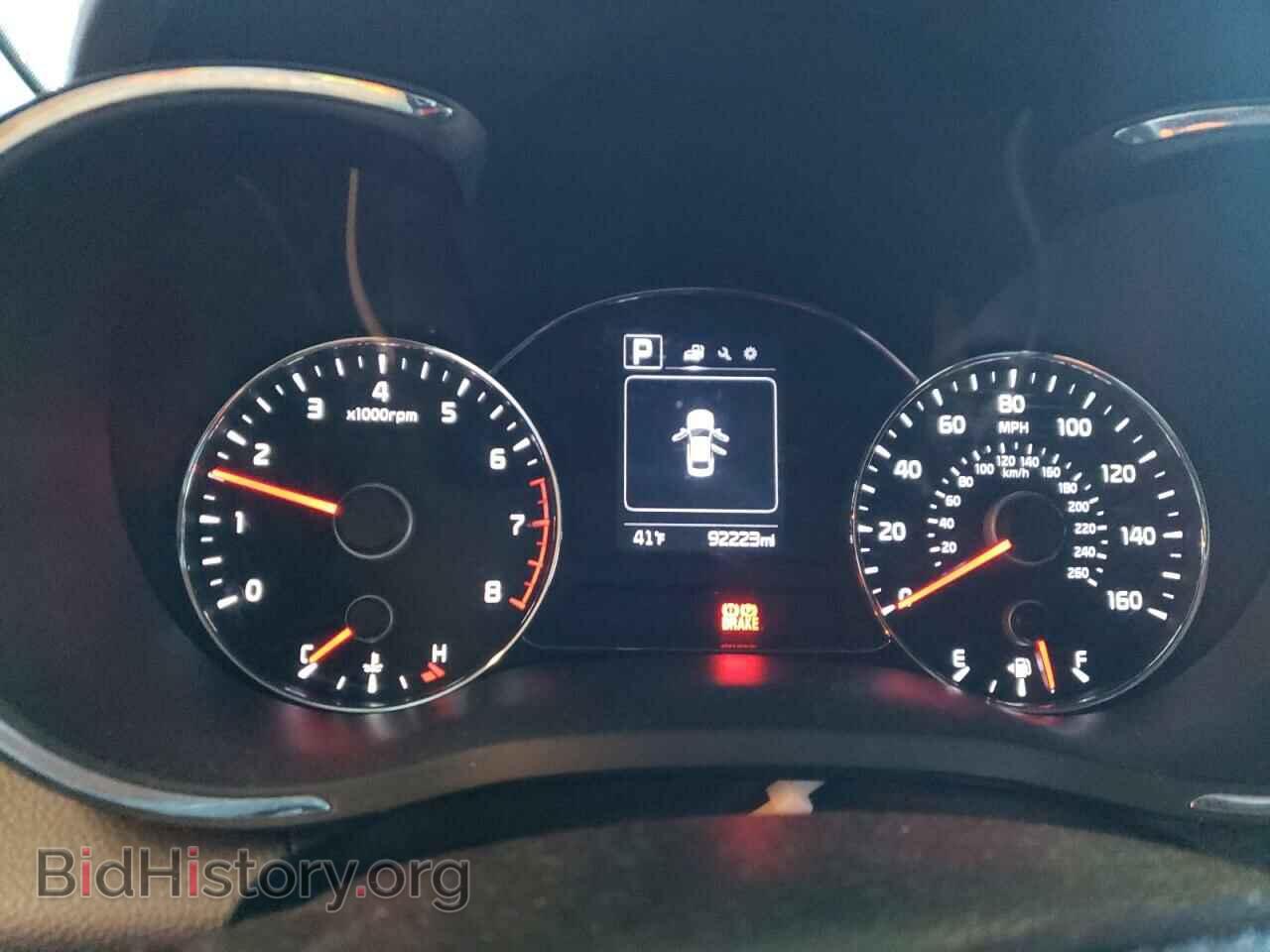2017 KIA FORTE - VIN: 3KPFL4A75HE083819 - Фото 9