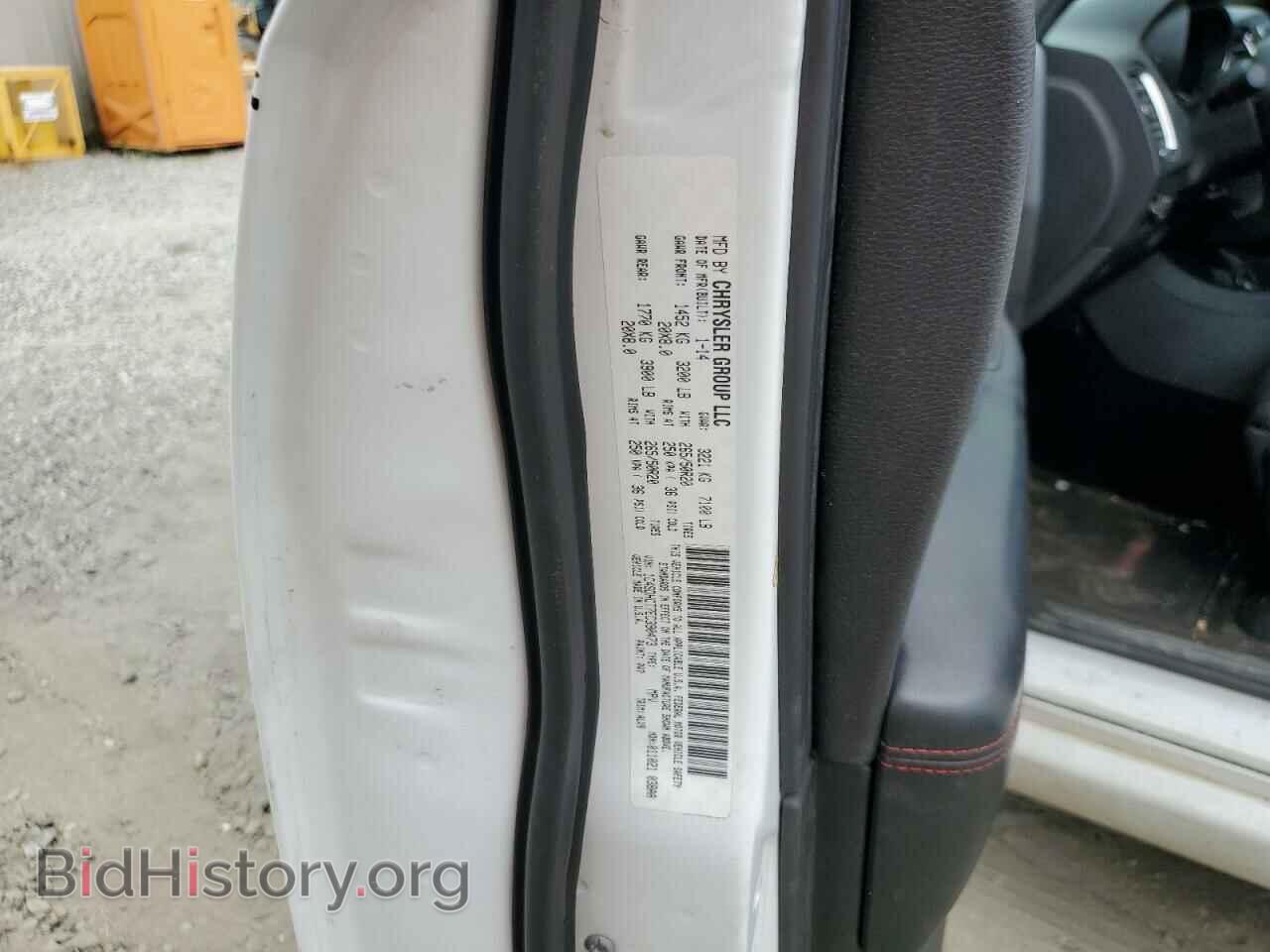 2014 DODGE DURANGO - VIN: 1C4SDHCT7EC390473 - Photo 14