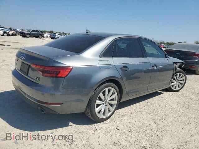 2017 AUDI A4 - VIN: WAUANAF43HN055916 - Фото 3